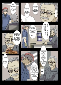 Page 6 of Girl Preyed Upon Monster