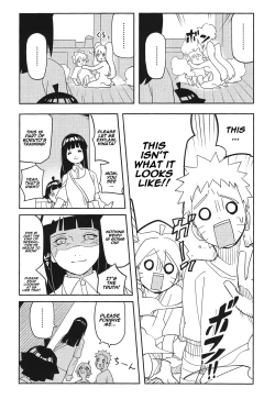 Page 30 of Kage Bunshin ××××-tte Shitteru!