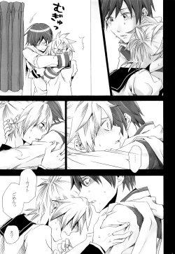 Page 46 of Tsunaida Kono Te wo Furihodokanaide Kureta Nara Sore Dake de Boku Wa Shiawase na Kimochi ni Narerunoni