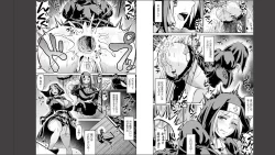 Page 38 of Haiboku Otome Ecstasy Vol. 11