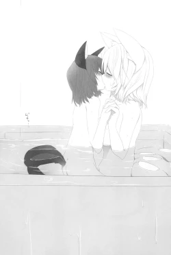 Page 21 of RTD Soushuuhen