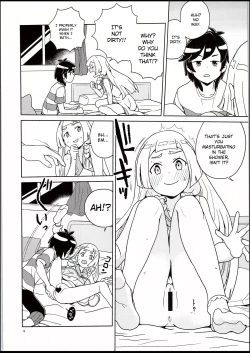 Page 11 of Lillie to Sun no Saimin Daisakusen - Lillie and Sun's Hypnotized Campaign