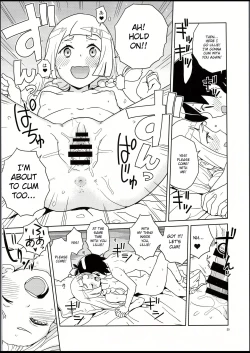 Page 24 of Lillie to Sun no Saimin Daisakusen - Lillie and Sun's Hypnotized Campaign