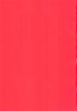 Page 2 of Boku igai no hito to nakayoku shicha dame ~tsu!