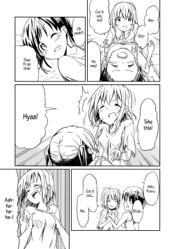 Page 12 of Dear My FriEnd