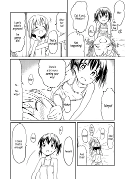 Page 13 of Dear My FriEnd