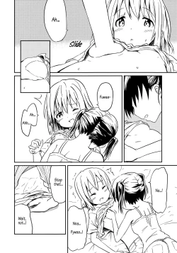 Page 17 of Dear My FriEnd