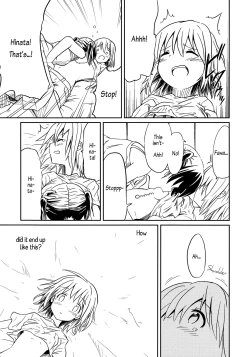 Page 18 of Dear My FriEnd