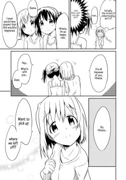 Page 28 of Dear My FriEnd