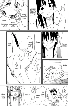 Page 36 of Dear My FriEnd