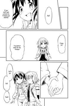 Page 46 of Dear My FriEnd