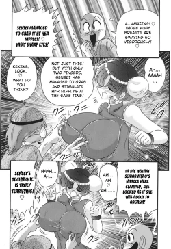 Page 10 of Nyuurin KazanCh. 1-2