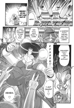 Page 9 of Nyuurin KazanCh. 1-2