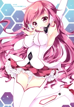 Page 15 of Tropicana Mix