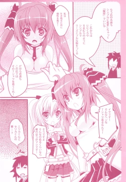 Page 29 of Tropicana Mix