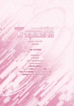 Page 41 of Tropicana Mix