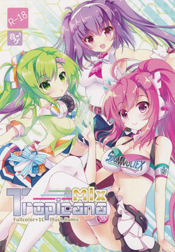 Download Tropicana Mix