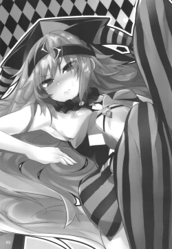 Page 2 of SPECIAL PREMIUM FREE