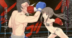 Page 34 of Mio-chan to Boxing, Shiyo side:M