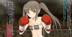 Page 5 of Mio-chan to Boxing, Shiyo side:M