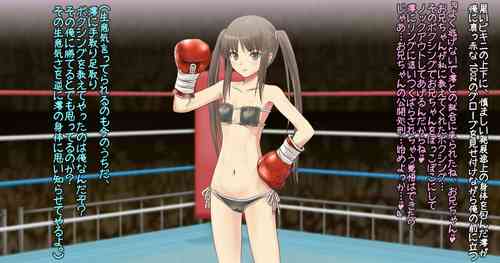 Download Mio-chan to Boxing, Shiyo side:M