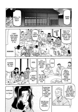 Page 16 of Sayuki no Sato Ch. 1