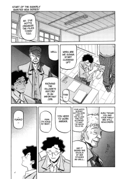 Page 7 of Sayuki no Sato Ch. 1