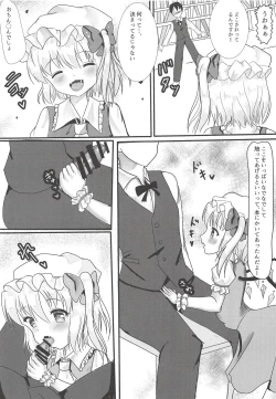 Page 4 of Flan to Sukebe... Suru?