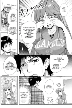 Page 4 of Watashi o Heaven e Tsuretette!! | Take Me to Heaven!!