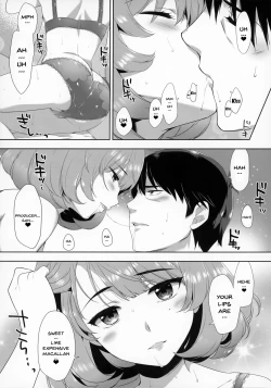 Page 13 of Koi no Kaze ni Sasowarete | Tempted By The Winds of Love