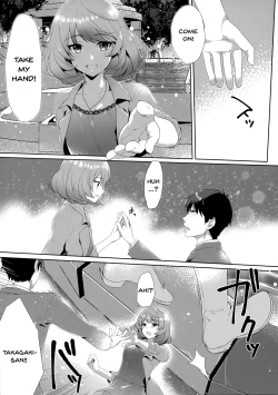 Page 7 of Koi no Kaze ni Sasowarete | Tempted By The Winds of Love