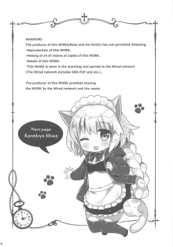 Page 3 of JUDGMENT CHAIN2