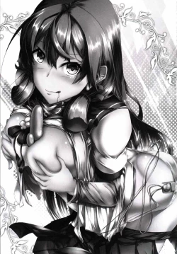 Page 3 of Maruhi Hatchuu