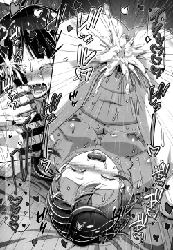 Page 22 of Suki Suki Neko Nee-san