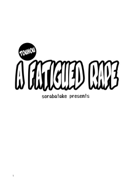 Page 3 of Touhou Hiroukan | A Fatigued Rape