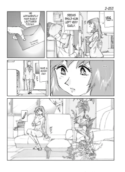 Page 54 of Kamo no Aji - Misako 2