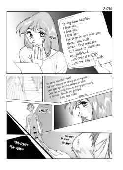 Page 55 of Kamo no Aji - Misako 2