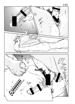 Page 72 of Kamo no Aji - Misako 2