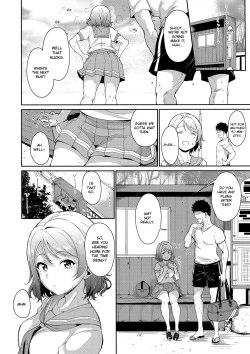 Page 3 of Watanabe no Kyuujitsu | Watanabe's Day Off