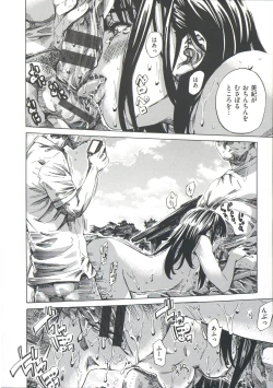 Page 168 of Kashiwazaki Miki wa Ironna Basho de Zenra Sanpo Shite Mita.