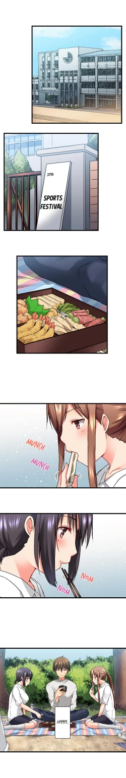 Page 110 of My Brother's Slipped Inside Me in The Bathtub