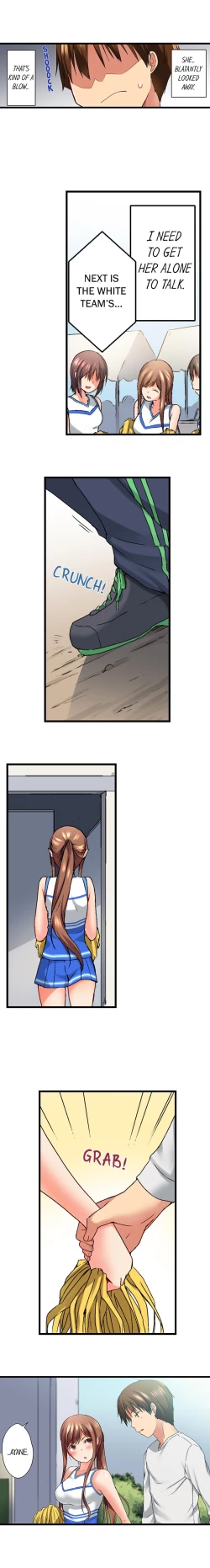 Page 113 of My Brother's Slipped Inside Me in The Bathtub