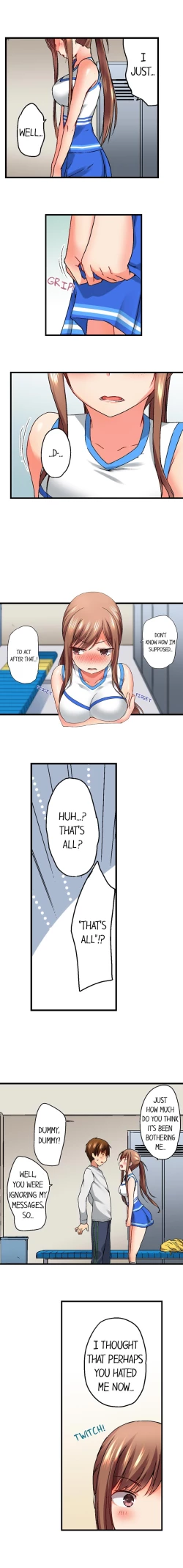 Page 115 of My Brother's Slipped Inside Me in The Bathtub