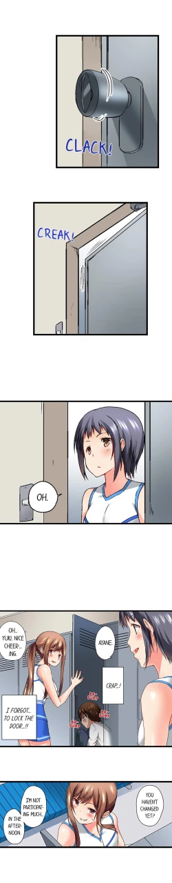 Page 119 of My Brother's Slipped Inside Me in The Bathtub