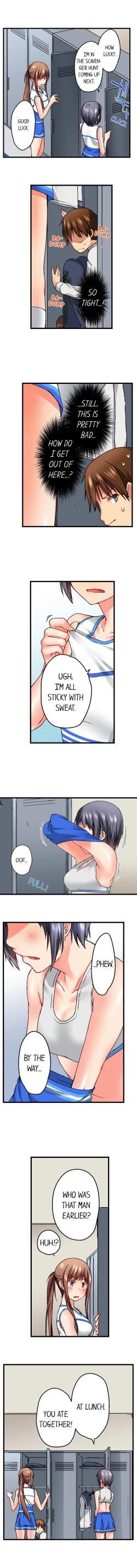 Page 120 of My Brother's Slipped Inside Me in The Bathtub