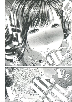 Page 42 of Messiah Chinko