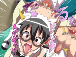 Page 125 of TomodaChinpo