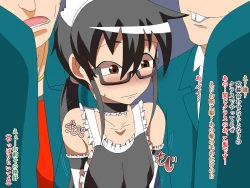 Page 13 of TomodaChinpo