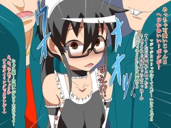 Page 14 of TomodaChinpo