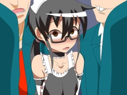 Page 203 of TomodaChinpo